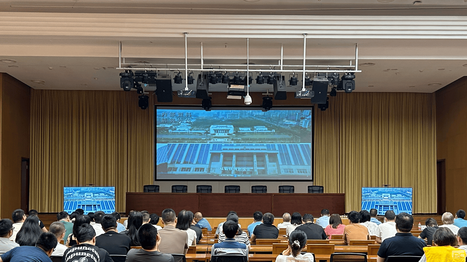 ������Ժ��չ2024�ꡰ����������ѯ�ա��˶�