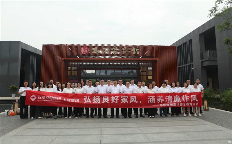 �гɼ��ſ�չ���������üҷ��������������硱���ྯʾ�����˶�