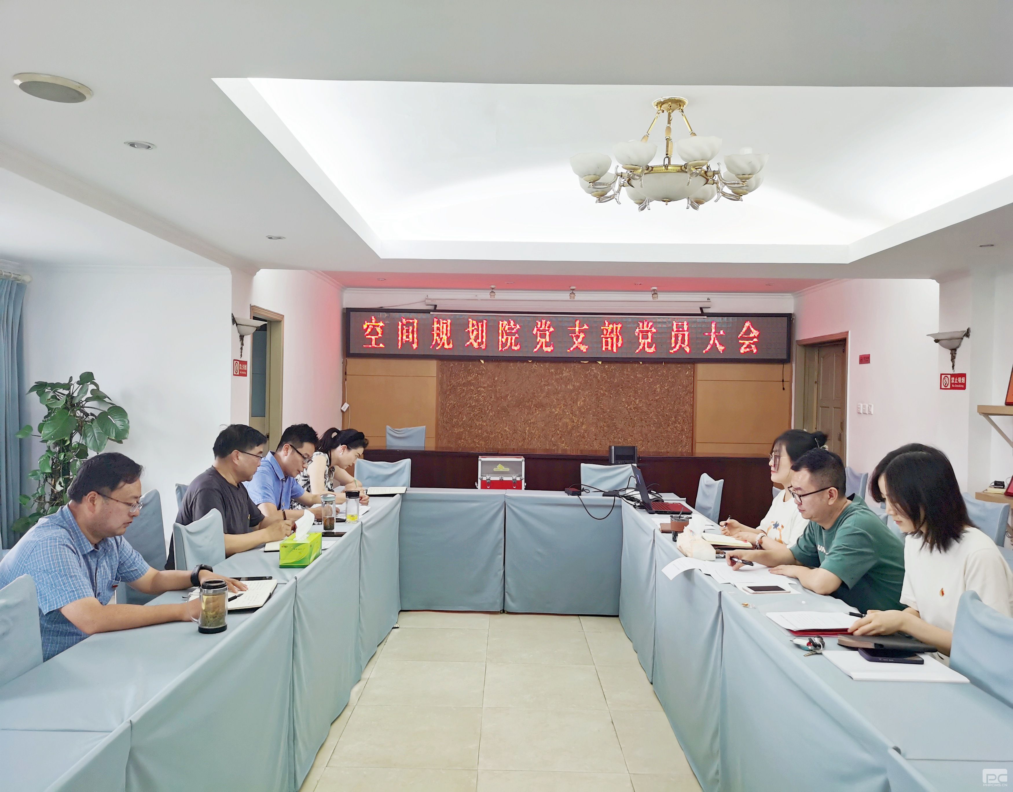 �ռ�ƻ�Ժ��֧���ٿ���Ա���