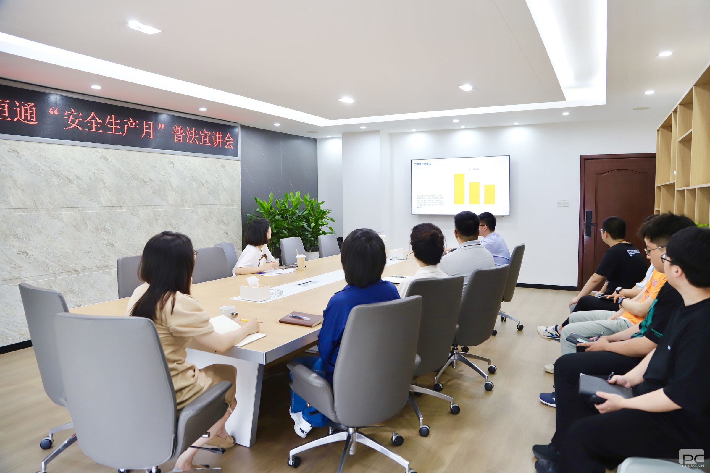 ��ͨ���輯�����ź�ͨ��չ�����������¡������շ������˶�