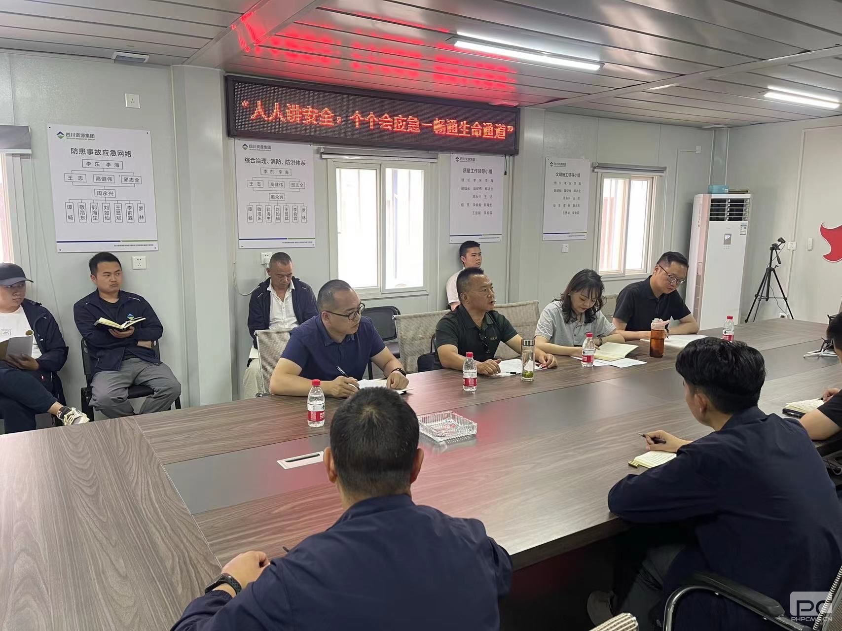 �۲��á�(�й���)���޹�˾����