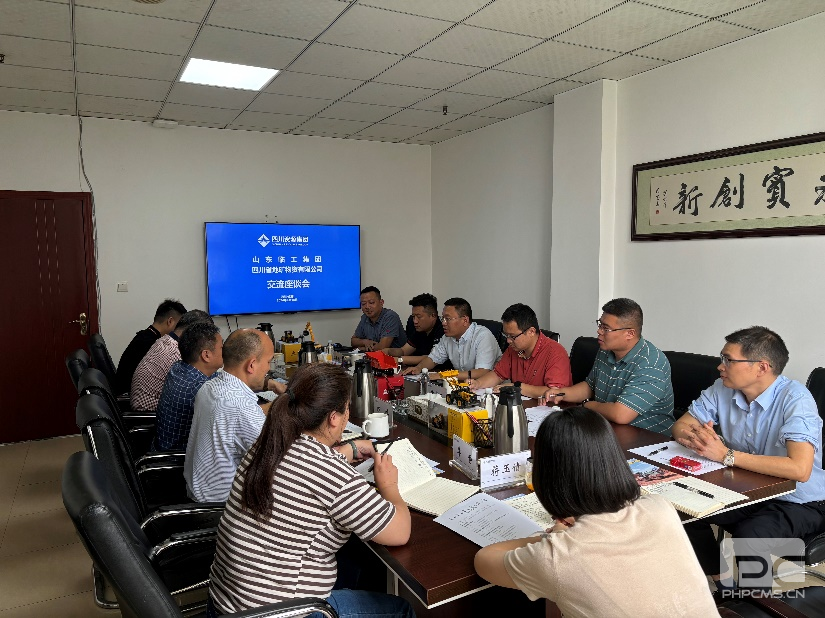 ����ı����  Я�ִ�δ�� �����ؿ�������ɽ���ٹ���̸����