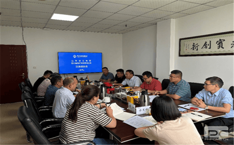 ����ı����  Я�ִ�δ�� �����ؿ�������ɽ���ٹ���̸����