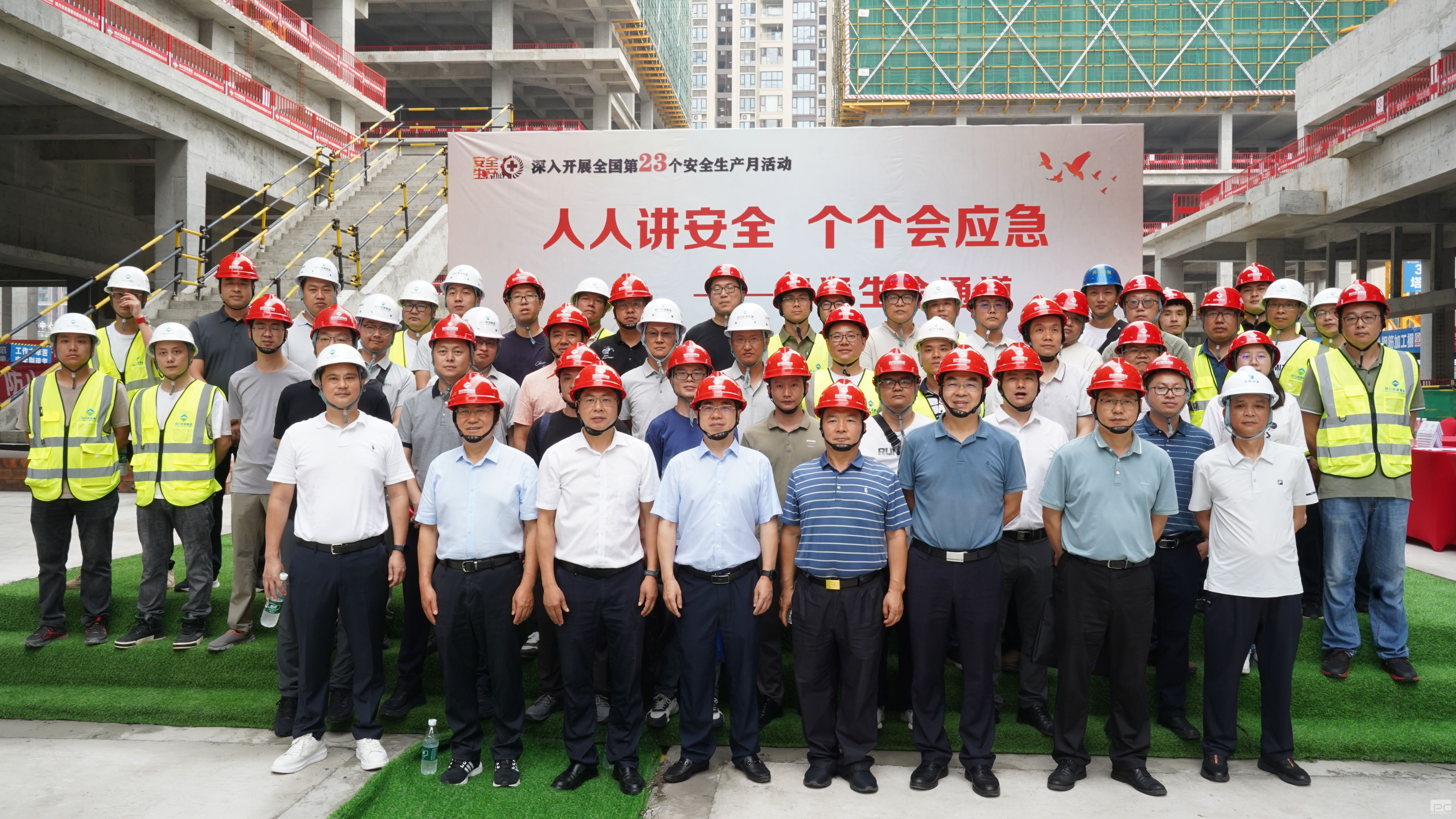 ��ͨ���輯���ڸ߽𸻺���Ŀ�ֳɾٰ� 2024��ȡ����������¡���Ħ�����˶�