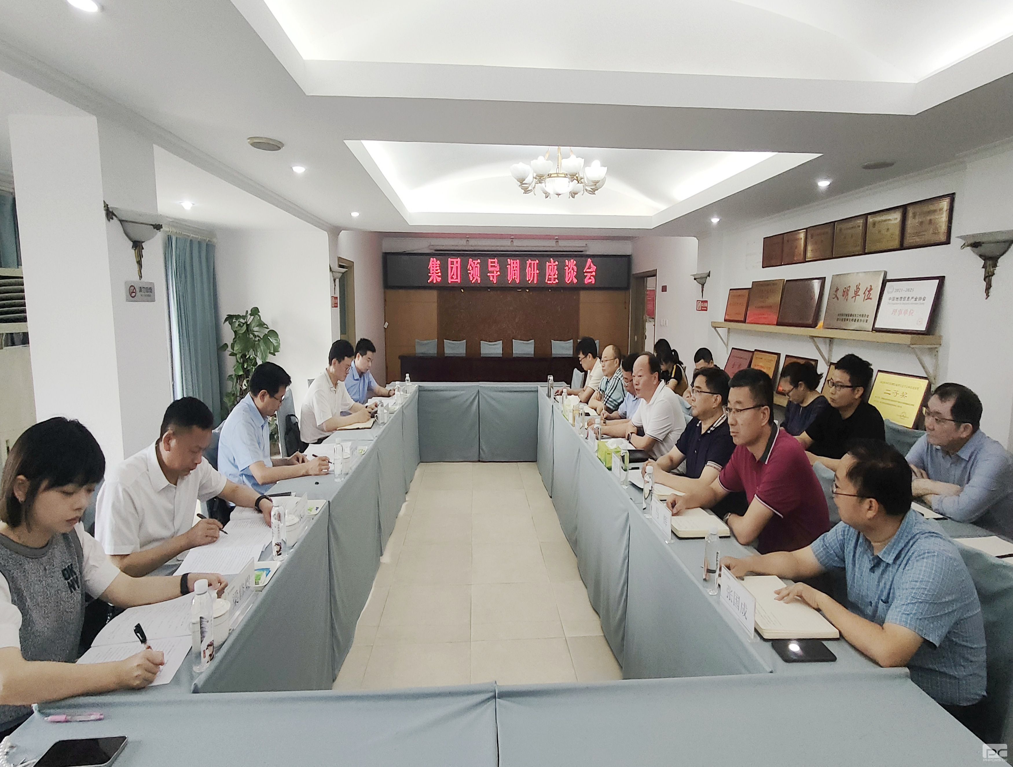 �۲��á�(�й���)���޹�˾����