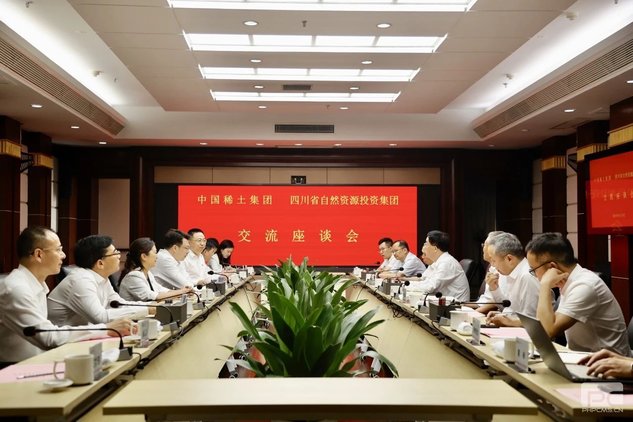 ���Ÿ��й�ϡ��������̸����