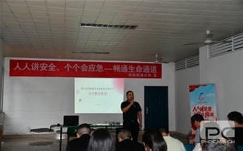 �������쿪չ������ѵ�����˶�