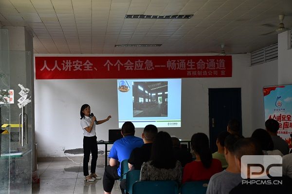 �۲��á�(�й���)���޹�˾����