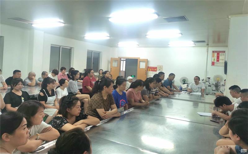 ̩������ҩ��չ��ʡίʮ�������ȫ�ᾫ������䡱�˶�