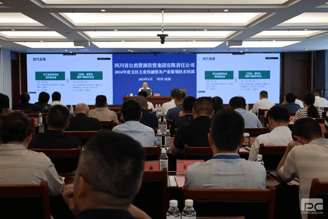 �۲��á�(�й���)���޹�˾����