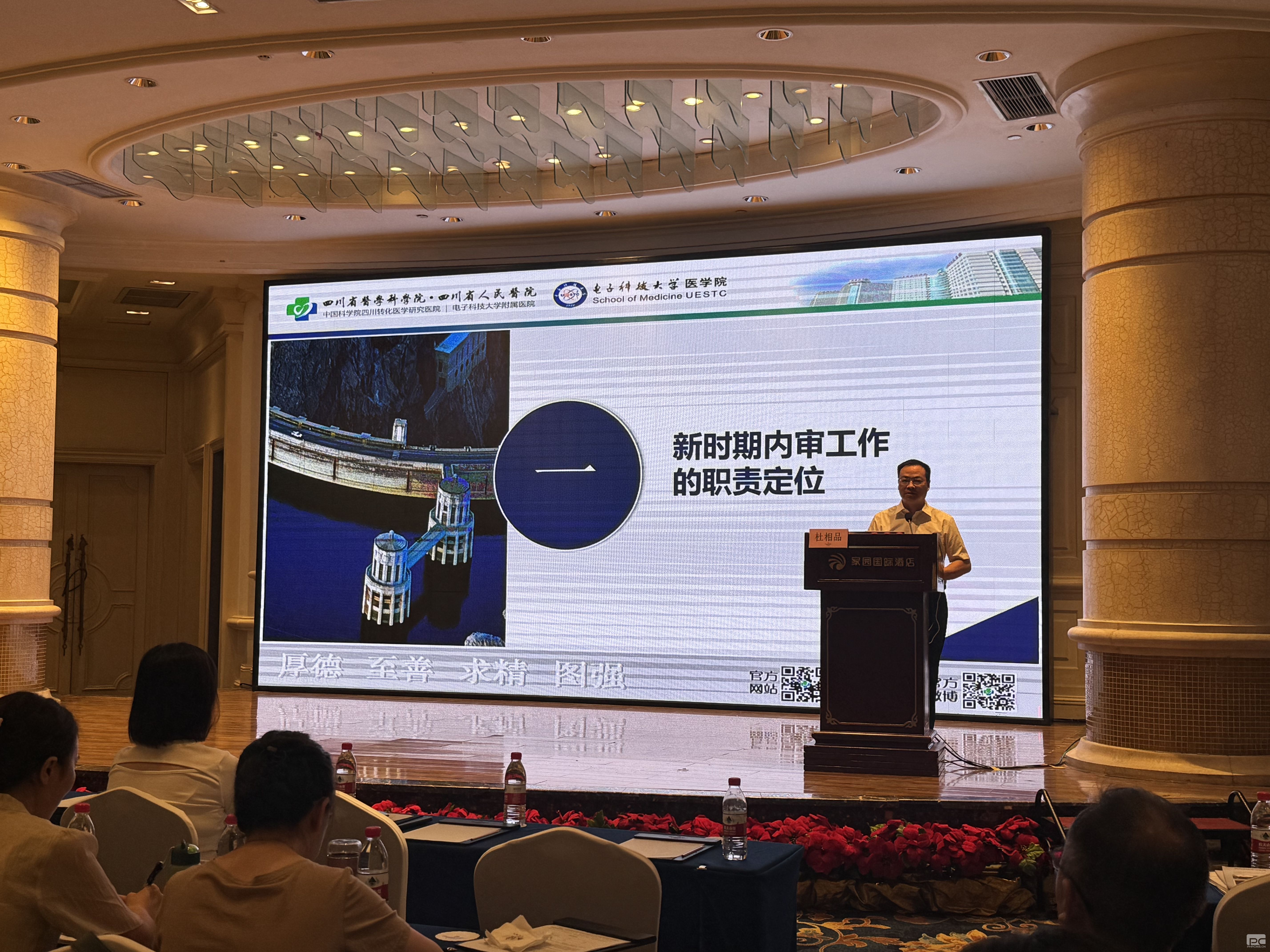 ��ѧ����ǿ�������ƶ���˾���������� �����ؿ����ʼ��봨��Эר����ѵ��