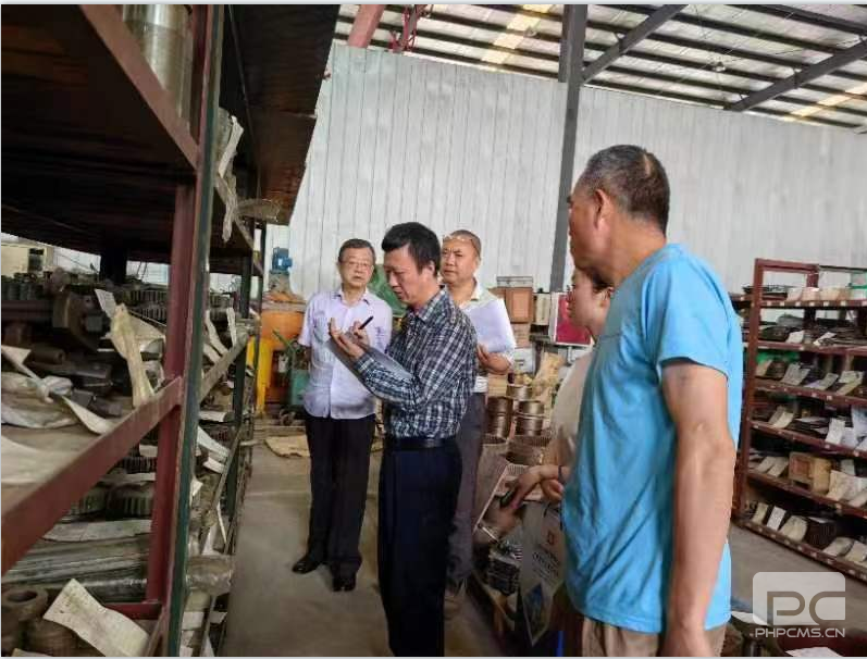 �۲��á�(�й���)���޹�˾����