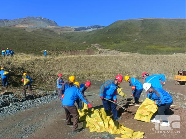 �۲��á�(�й���)���޹�˾����