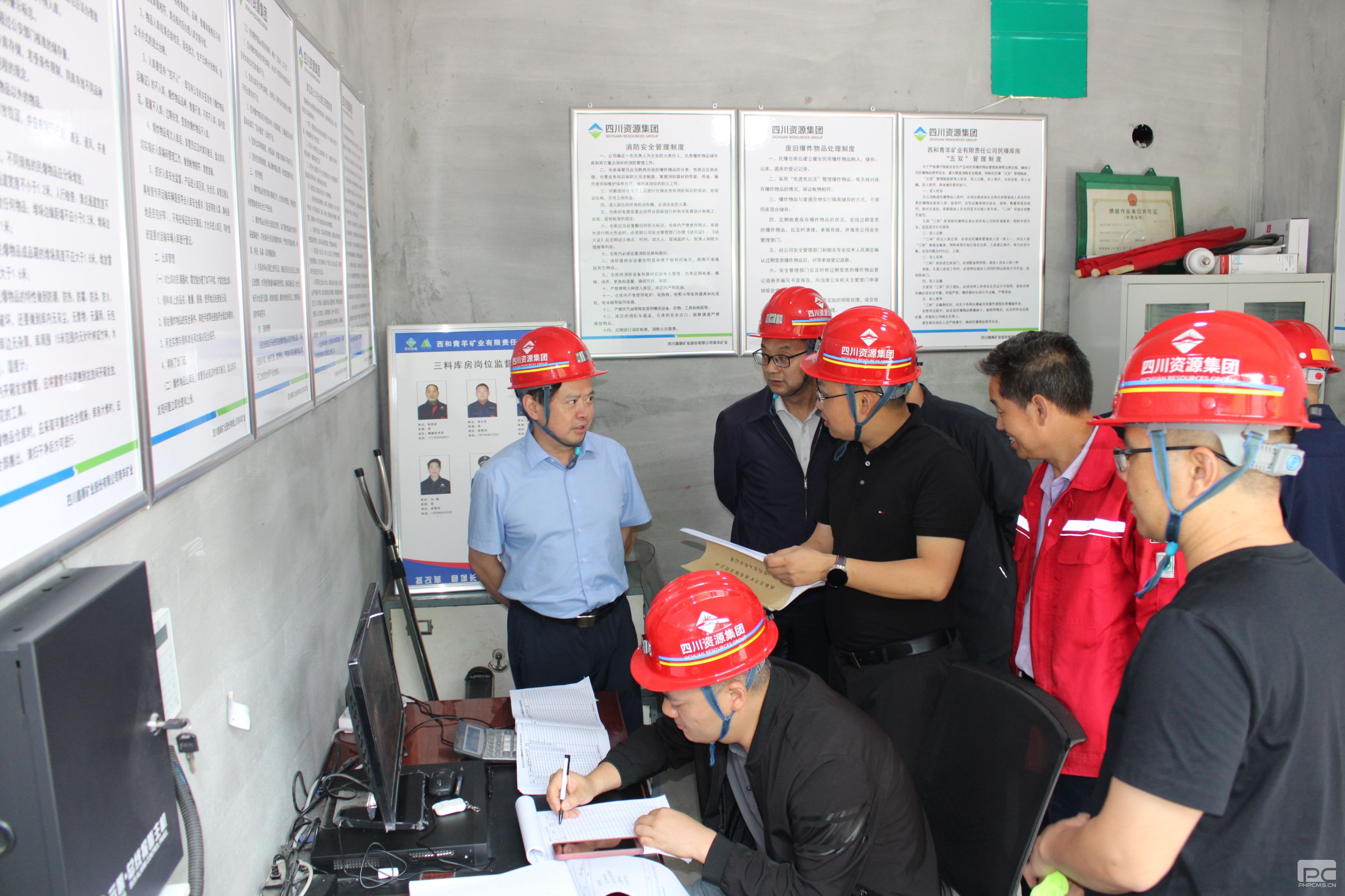 �۲��á�(�й���)���޹�˾����