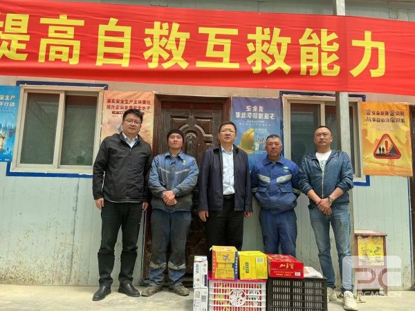 �۲��á�(�й���)���޹�˾����