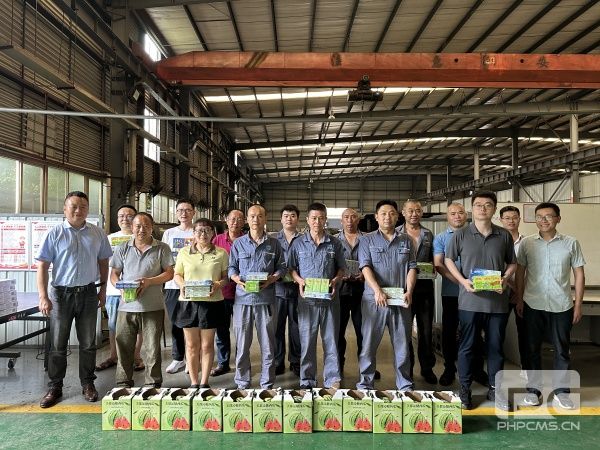 �۲��á�(�й���)���޹�˾����