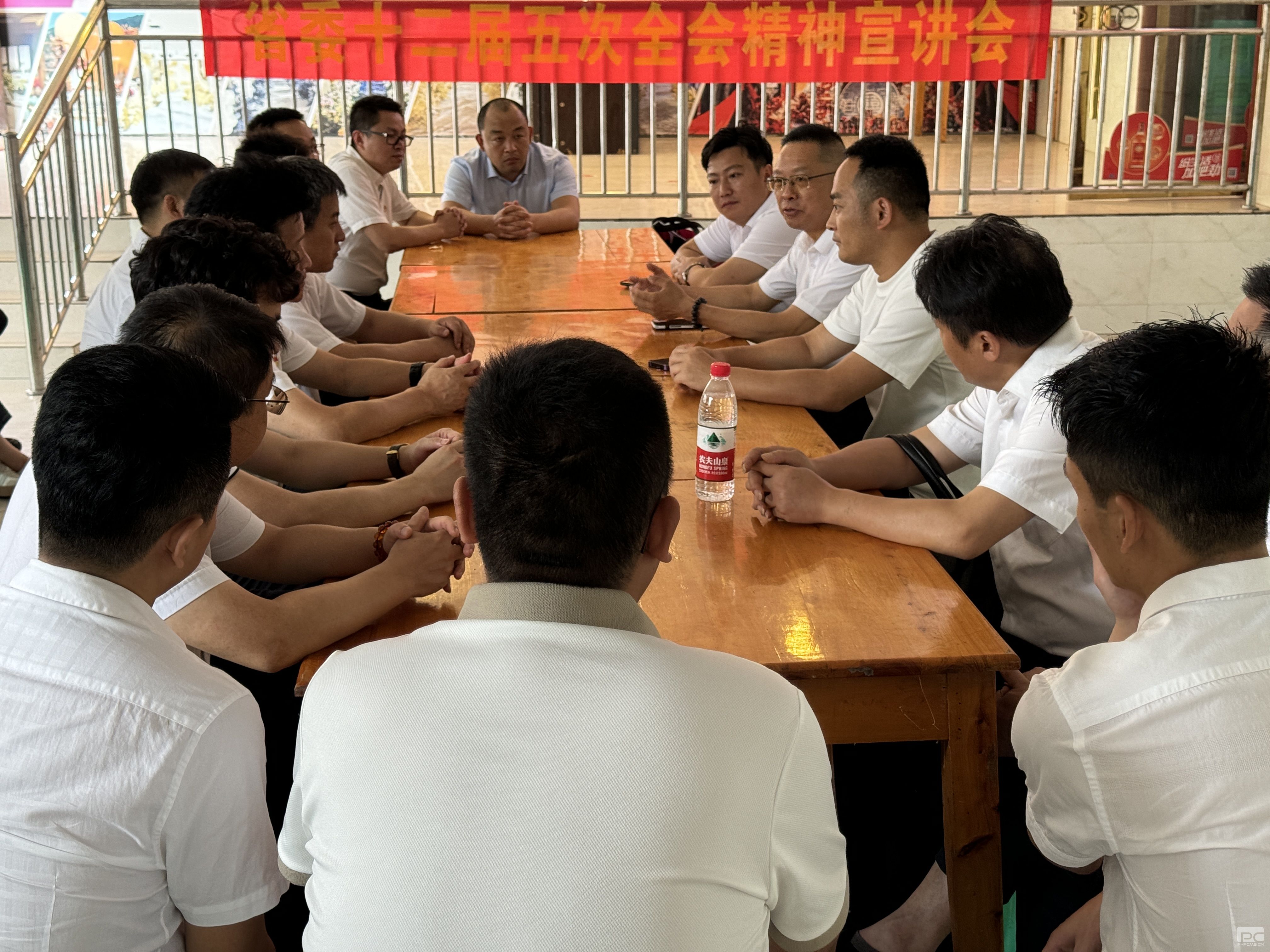 �۲��á�(�й���)���޹�˾����