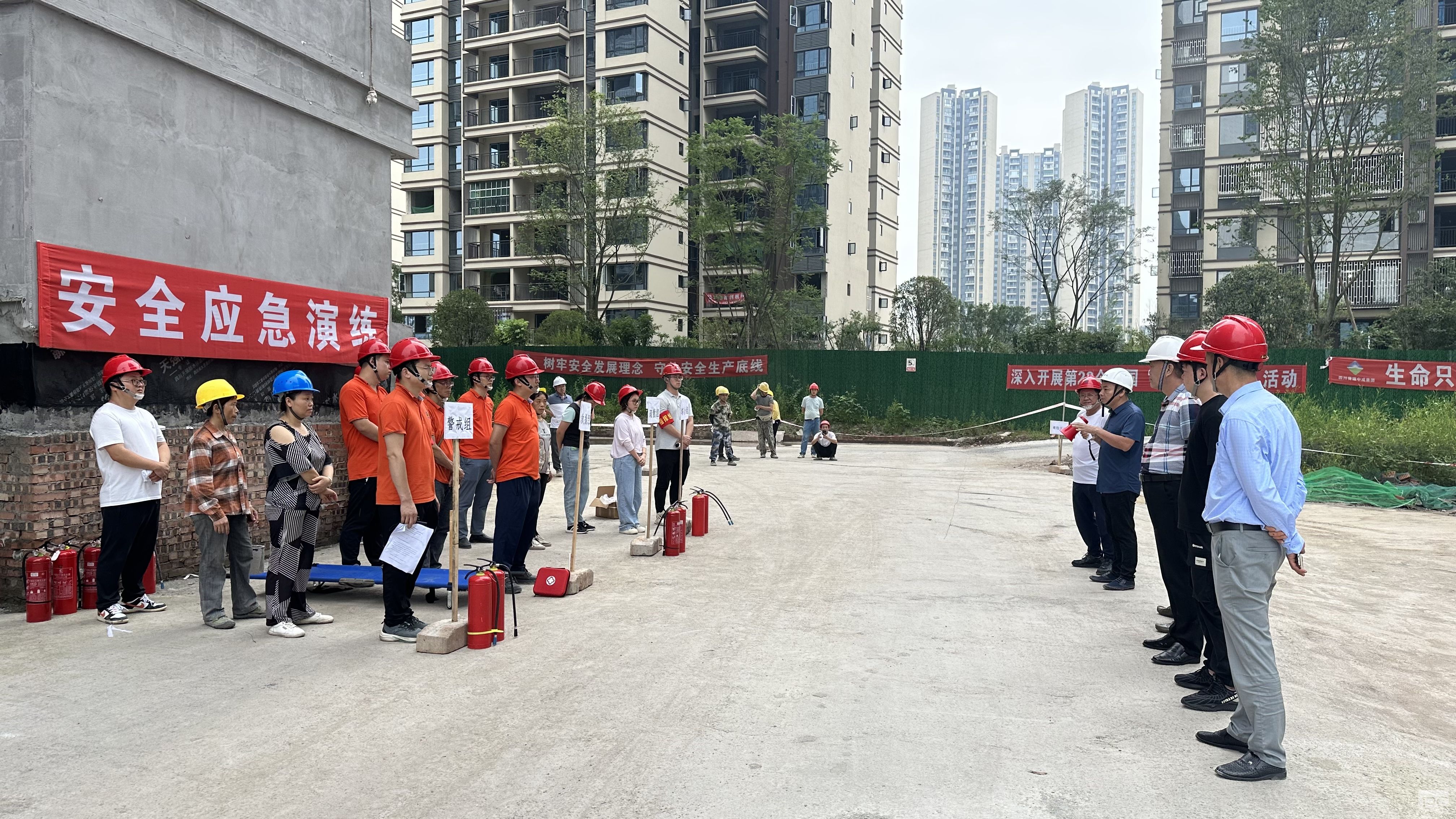 �гɼ�����֯��չ�����������¡� Ӧ�����������������˶�