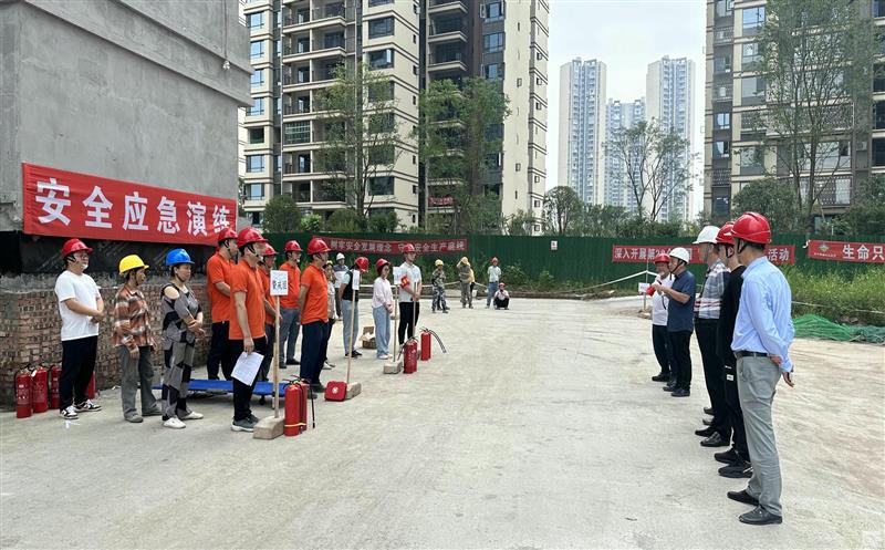 �гɼ�����֯��չ�����������¡� Ӧ�����������������˶�