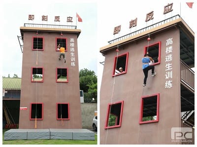 �۲��á�(�й���)���޹�˾����