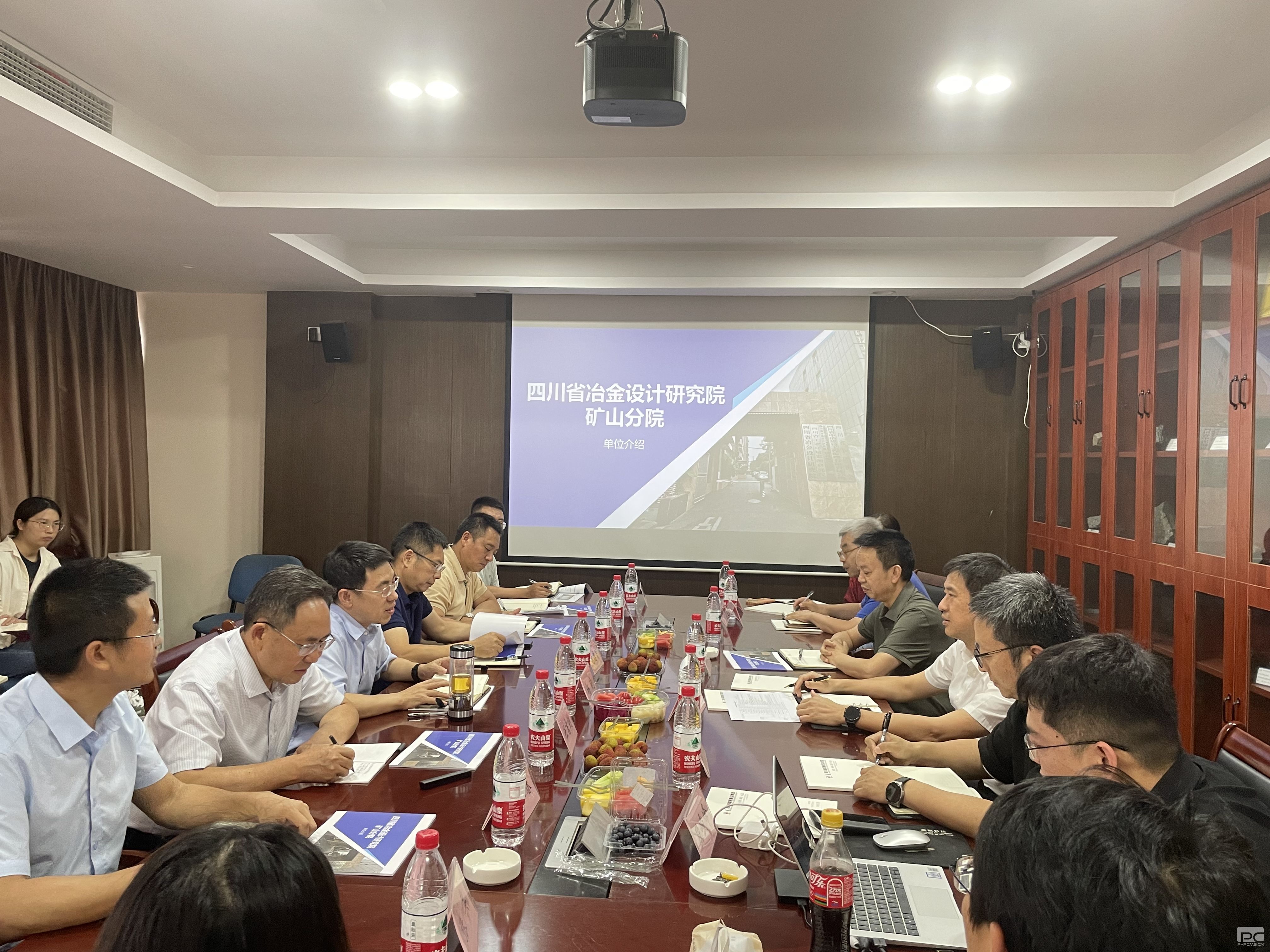 �۲��á�(�й���)���޹�˾����