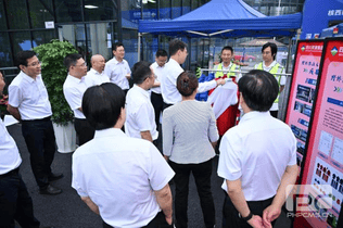 �۲��á�(�й���)���޹�˾����