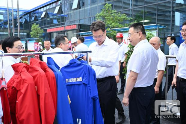 �۲��á�(�й���)���޹�˾����