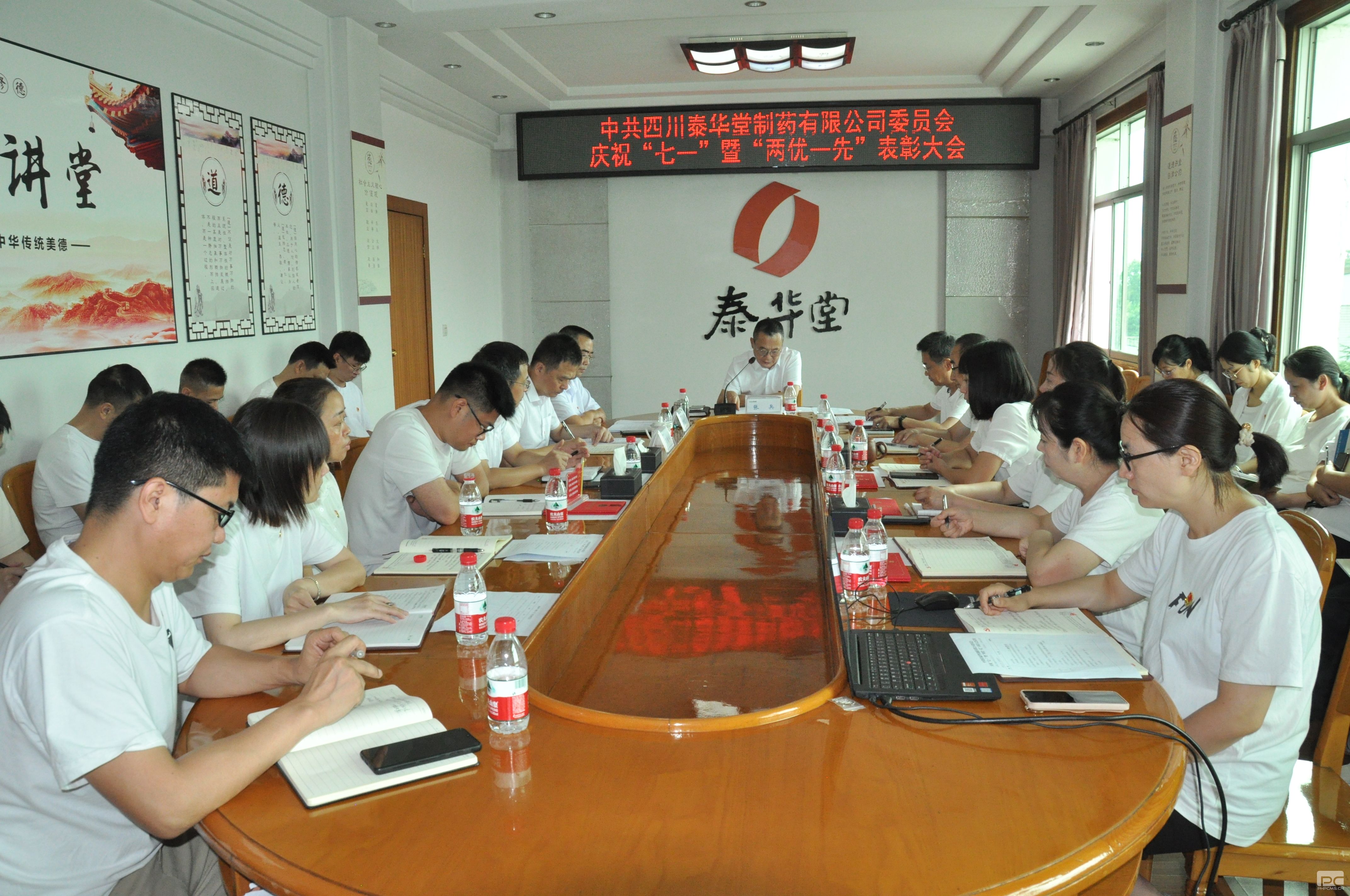 ¾Û²ÊÌá¤(ÖйúÓÎ)ÓÐÏÞ¹«Ë¾¹ÙÍø