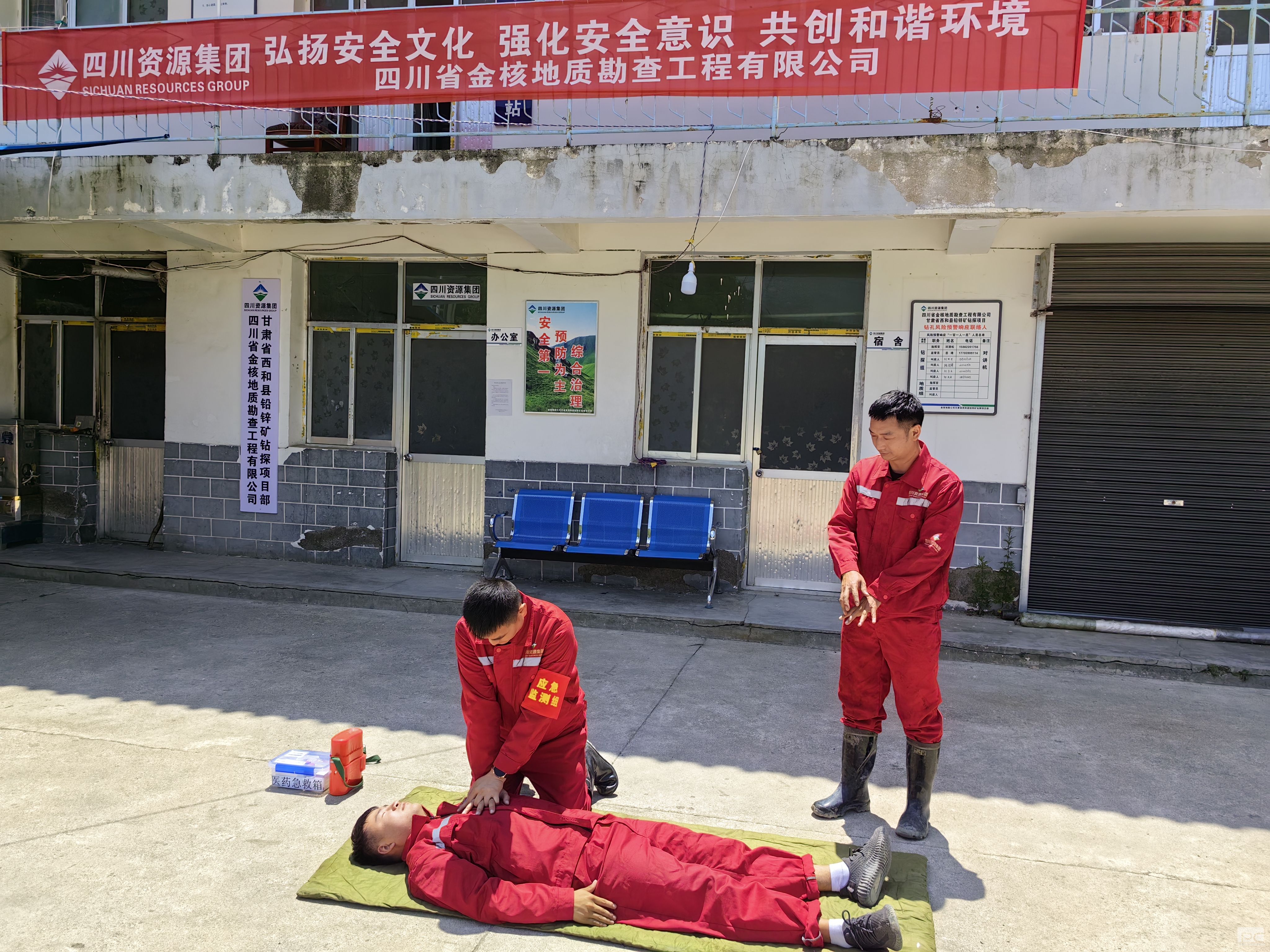 �۲��á�(�й���)���޹�˾����