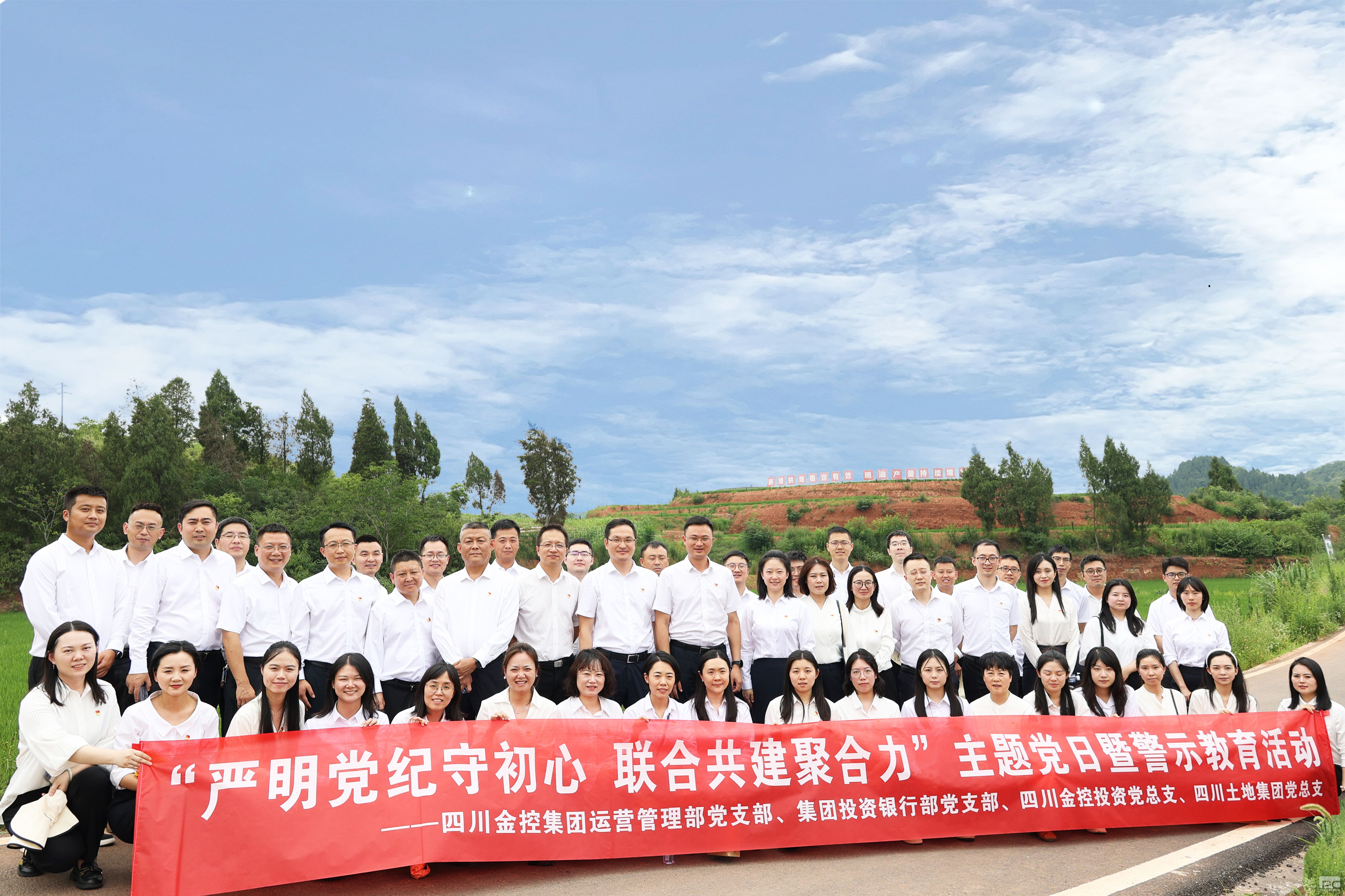 ���������س��������Ϲ�����Э��