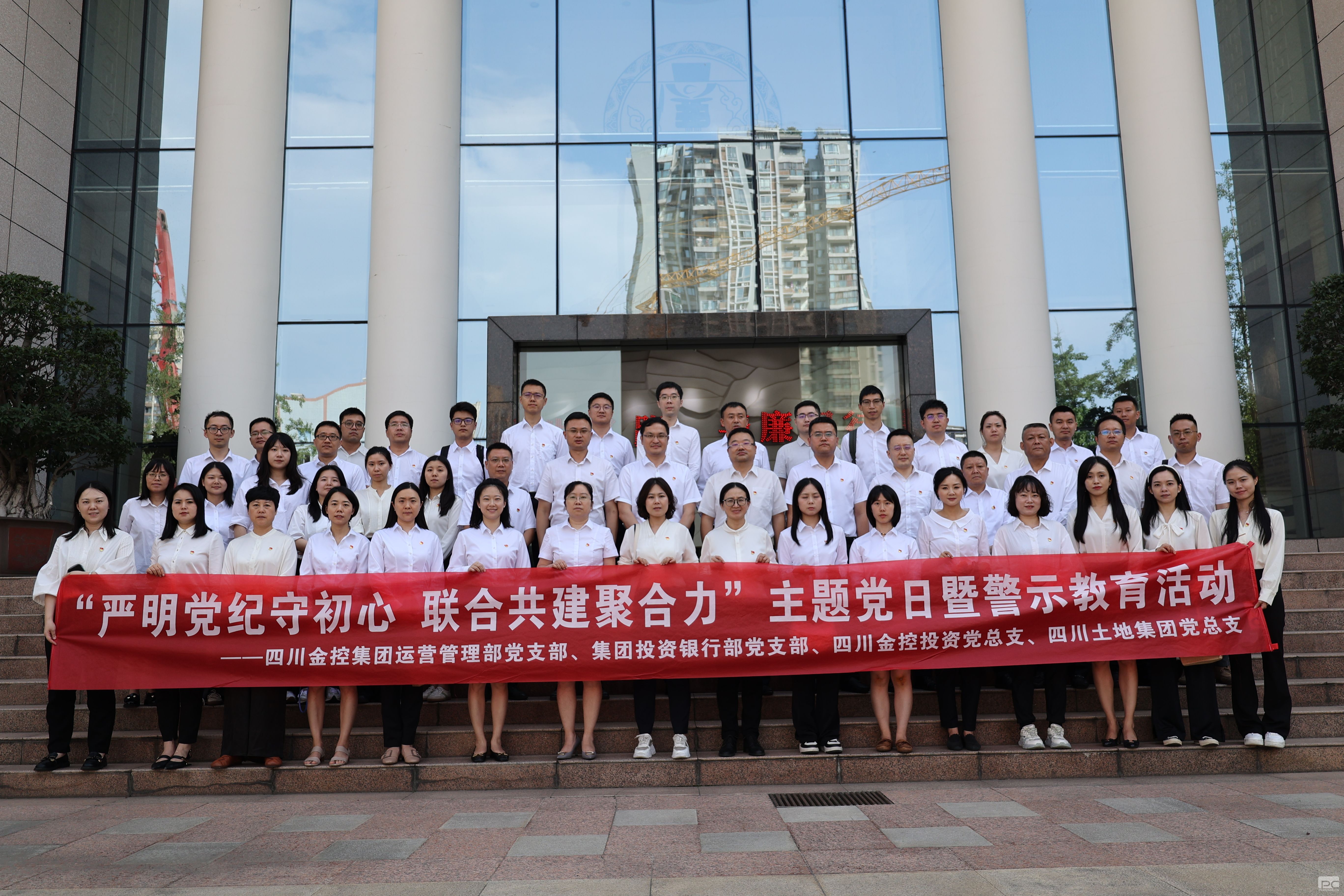 �۲��á�(�й���)���޹�˾����