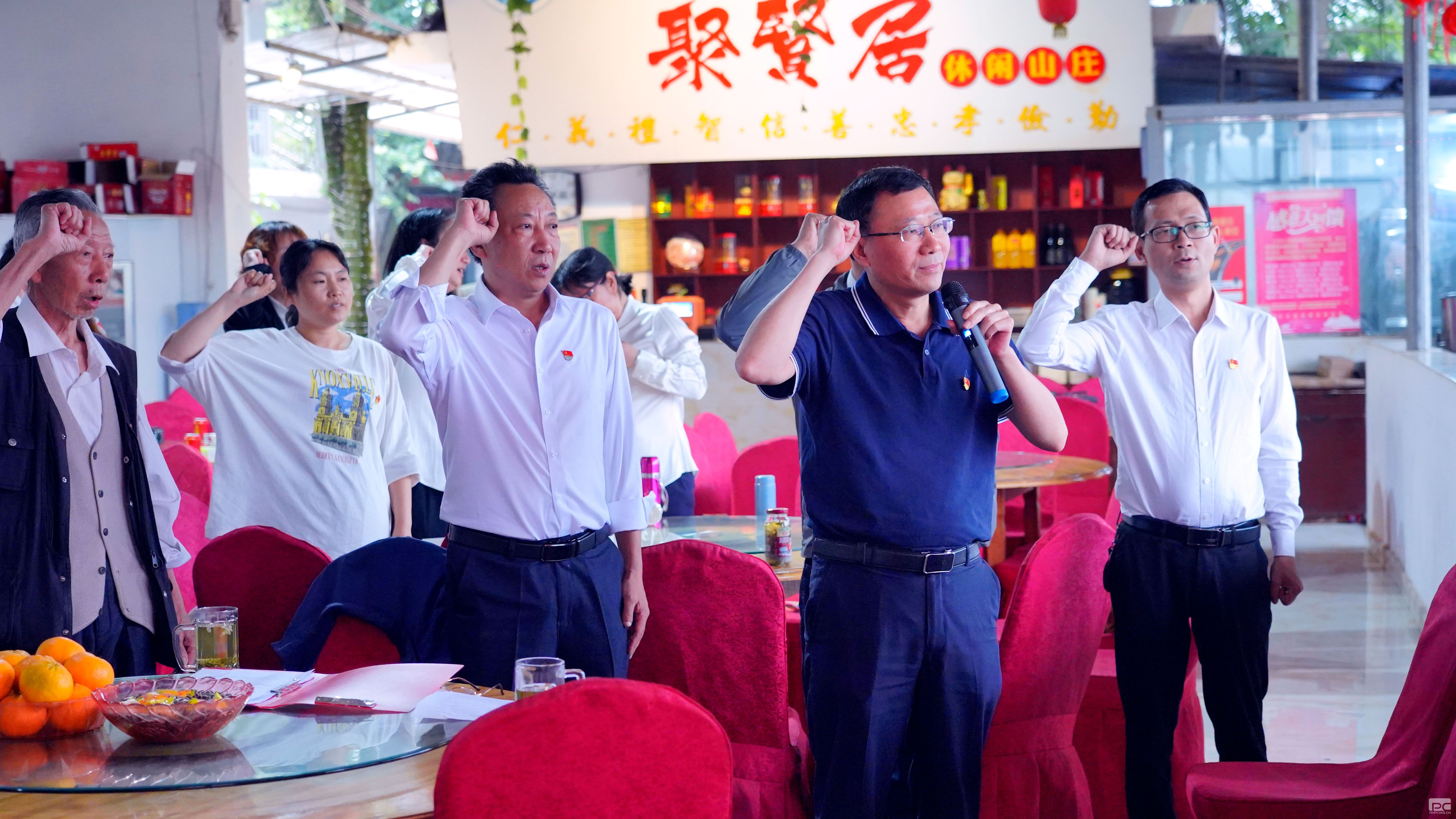 ������˾һ������쵳��֧��֯��չ ��ף����һ�����������⵳���˶�