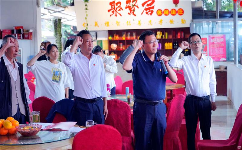 ������˾һ������쵳��֧��֯��չ ��ף����һ�����������⵳���˶�