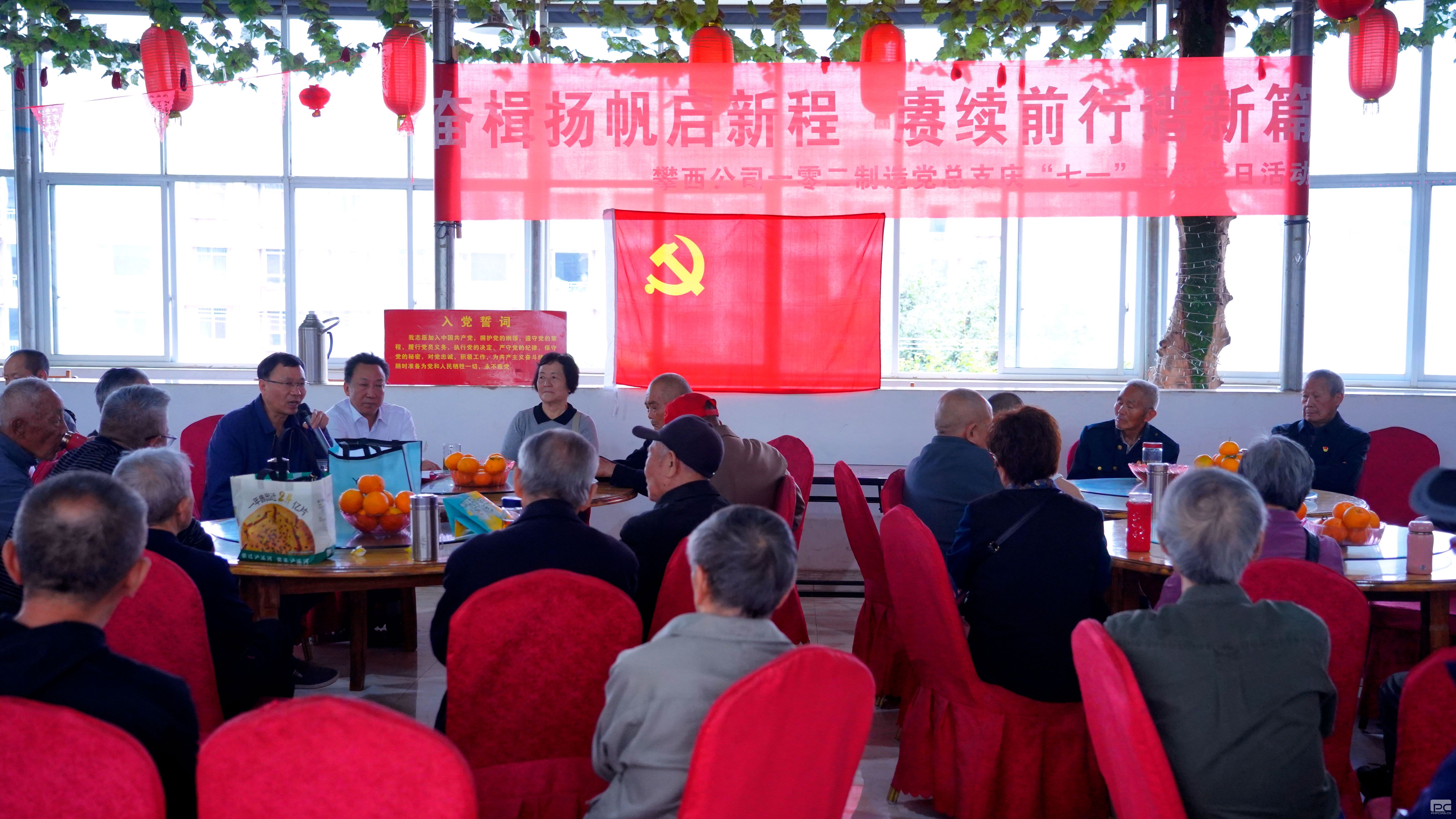 ¾Û²ÊÌá¤(ÖйúÓÎ)ÓÐÏÞ¹«Ë¾¹ÙÍø