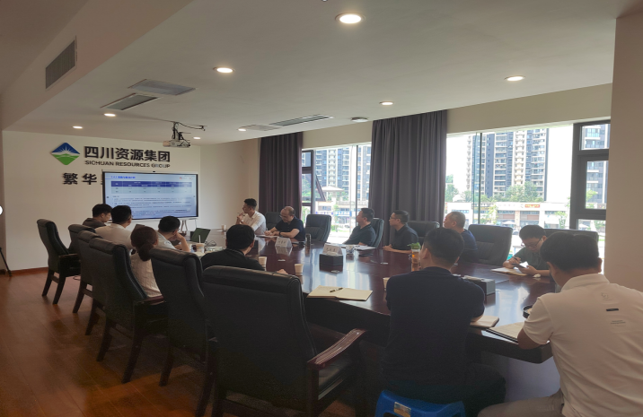 ��ҵ�����쵼�����Ϲ�˾��������