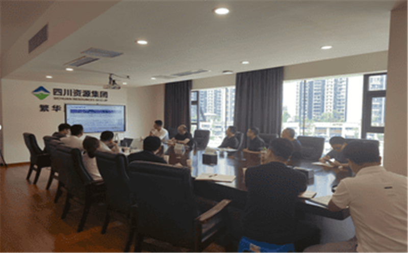 ��ҵ�����쵼�����Ϲ�˾��������