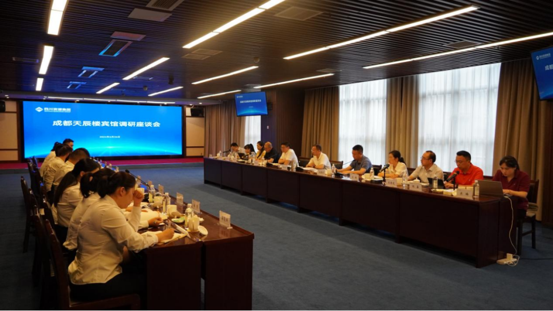 ��ҵ�����쵼���쳽¥����ָ������