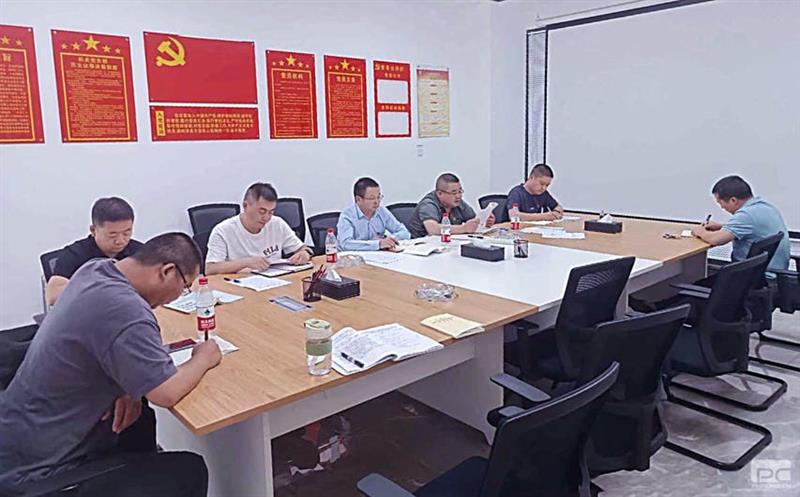 ������˾���������չ��ʾ������