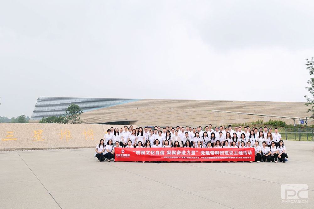 �ؿ�������̽Ժ���Ͽ�չ����ǿ�Ļ����� ���۷ܽ�������������Ⱥ�Ž��������˶�