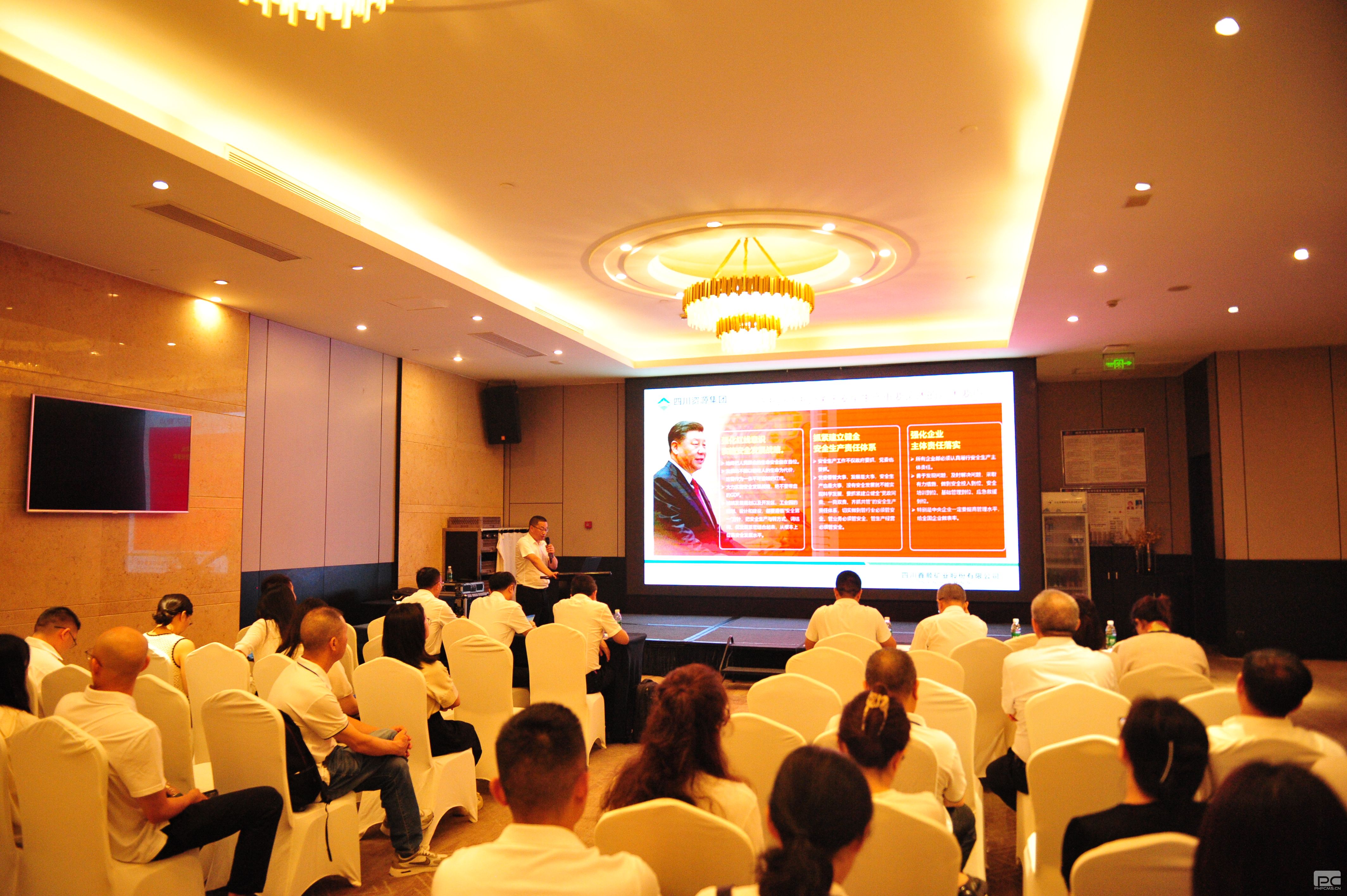 �۲��á�(�й���)���޹�˾����