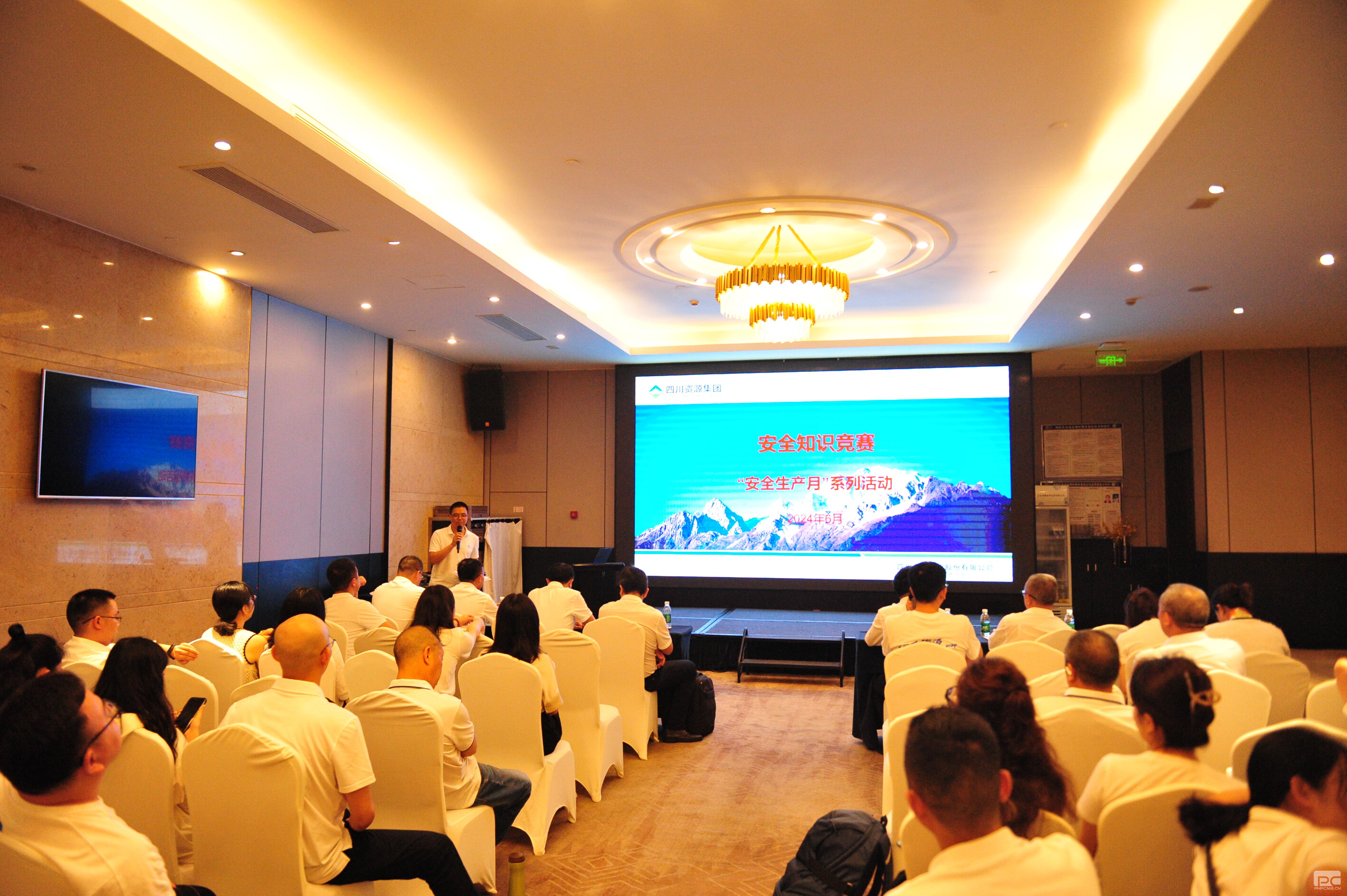 �۲��á�(�й���)���޹�˾����