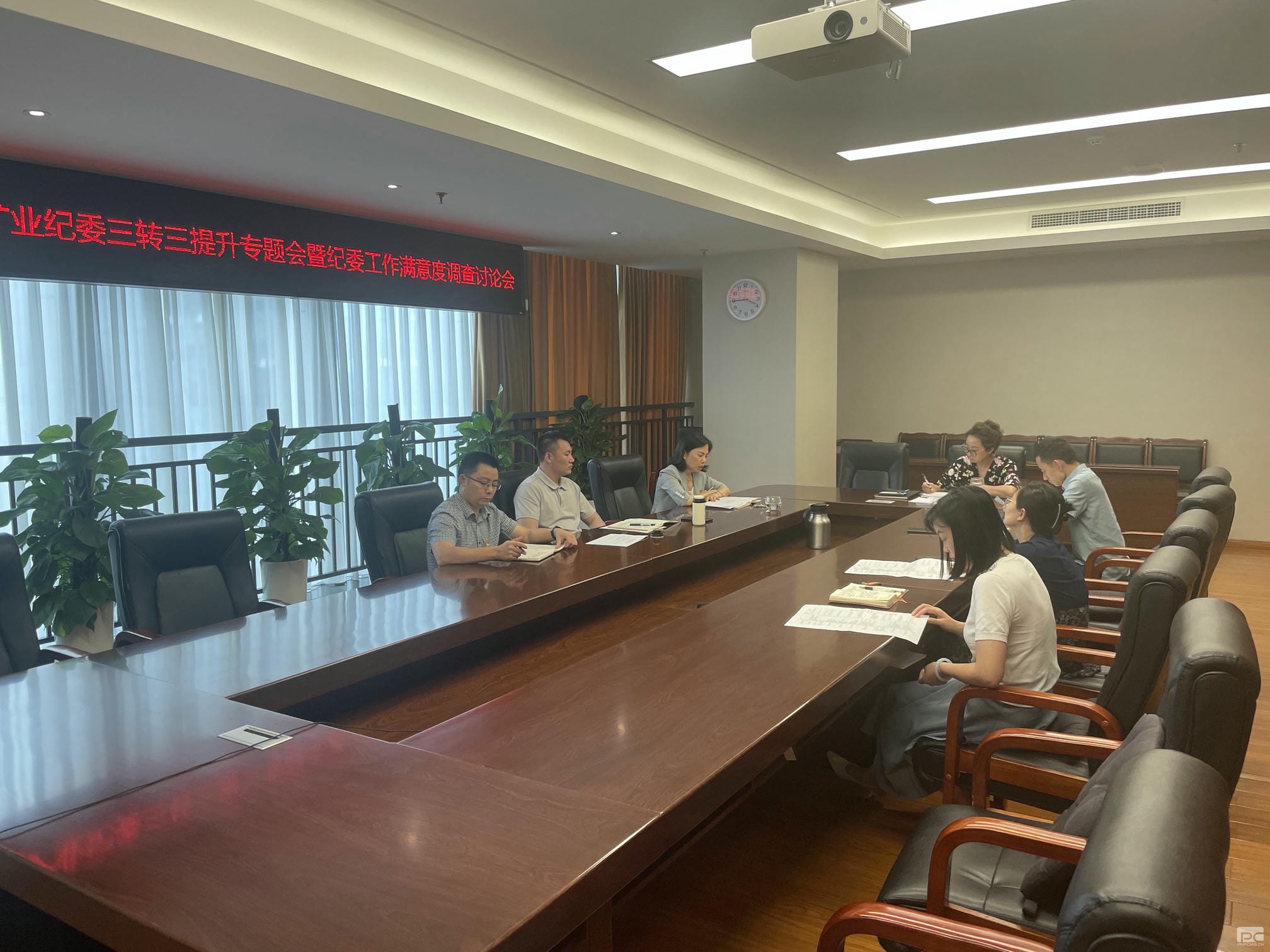 ��˳��ҵ��ί�ٿ�����ת��������ר��� �߼�ί����������Ӳ����ۻ�