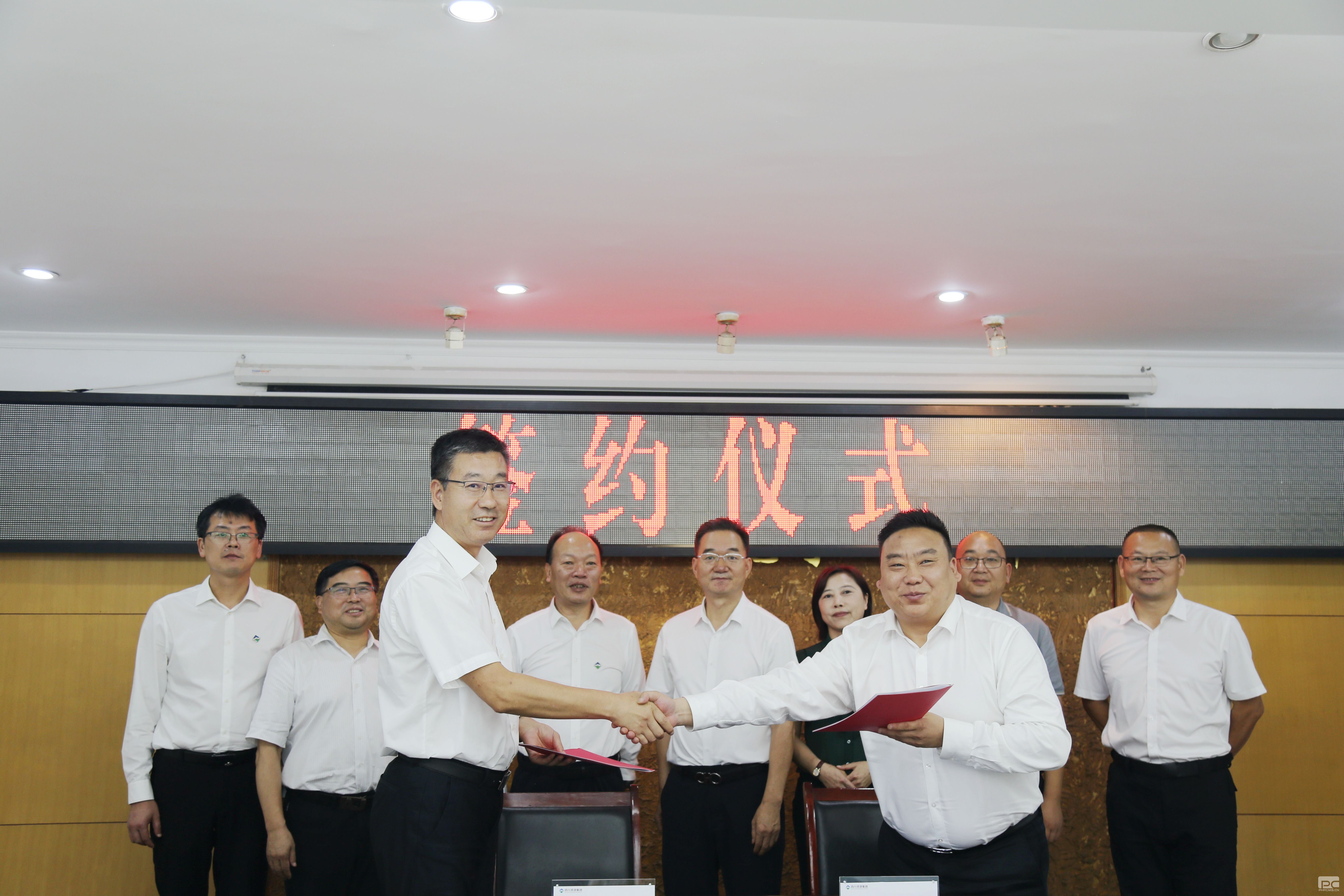 ���ƻ�����Я�ֲ��� ������湫˾���Ĵ�ʡ�ຣ�̻�ǩ��ս������Э��