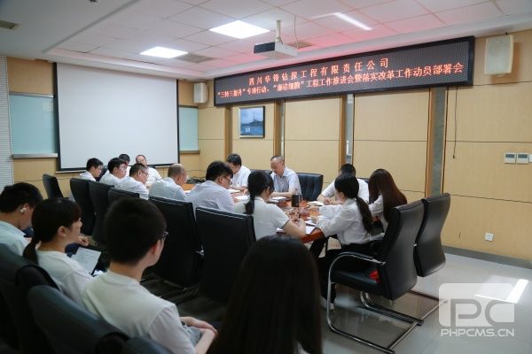 �۲��á�(�й���)���޹�˾����