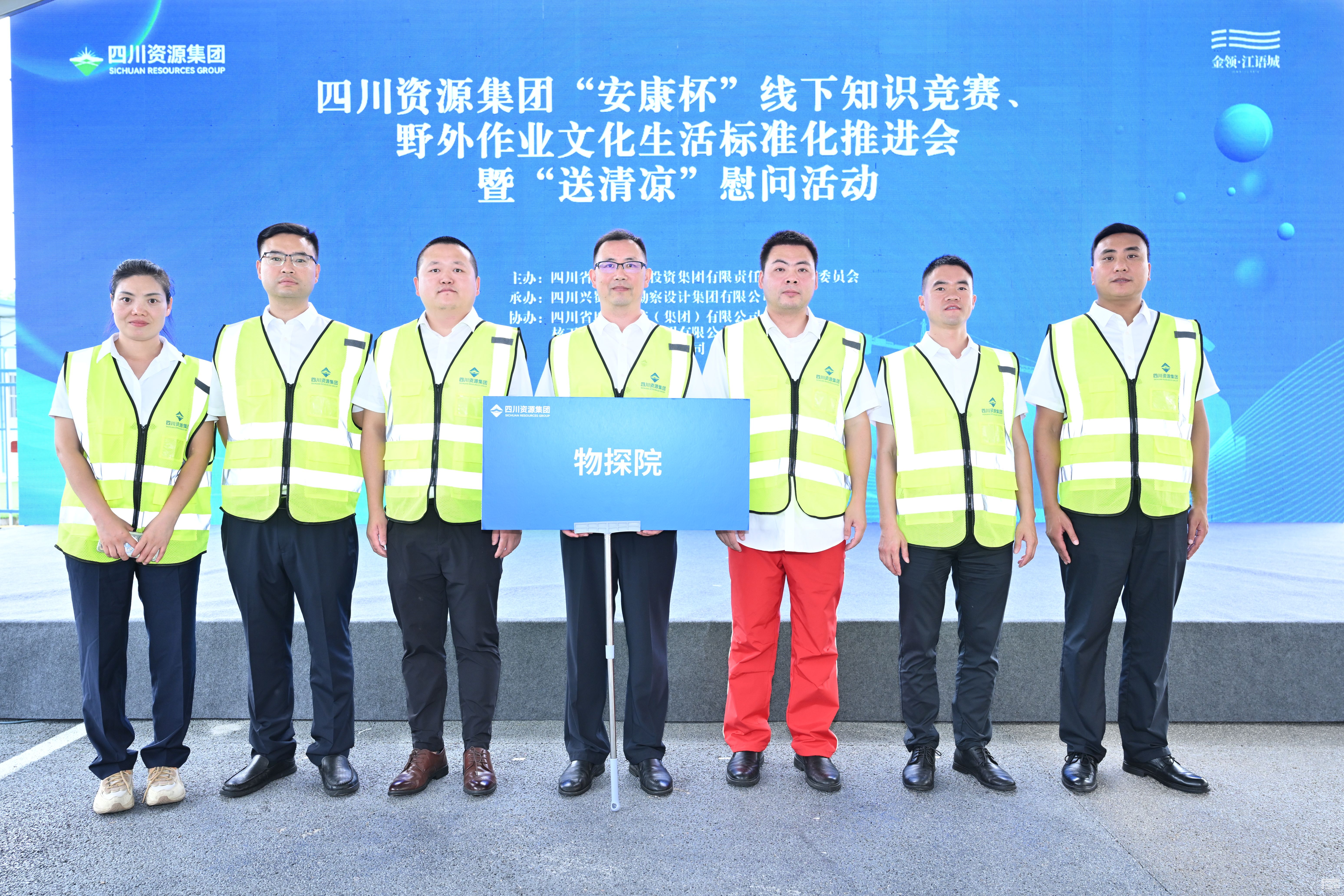 �۲��á�(�й���)���޹�˾����