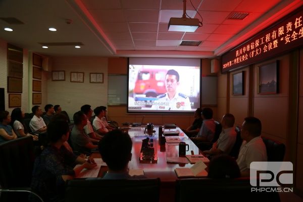 �۲��á�(�й���)���޹�˾����