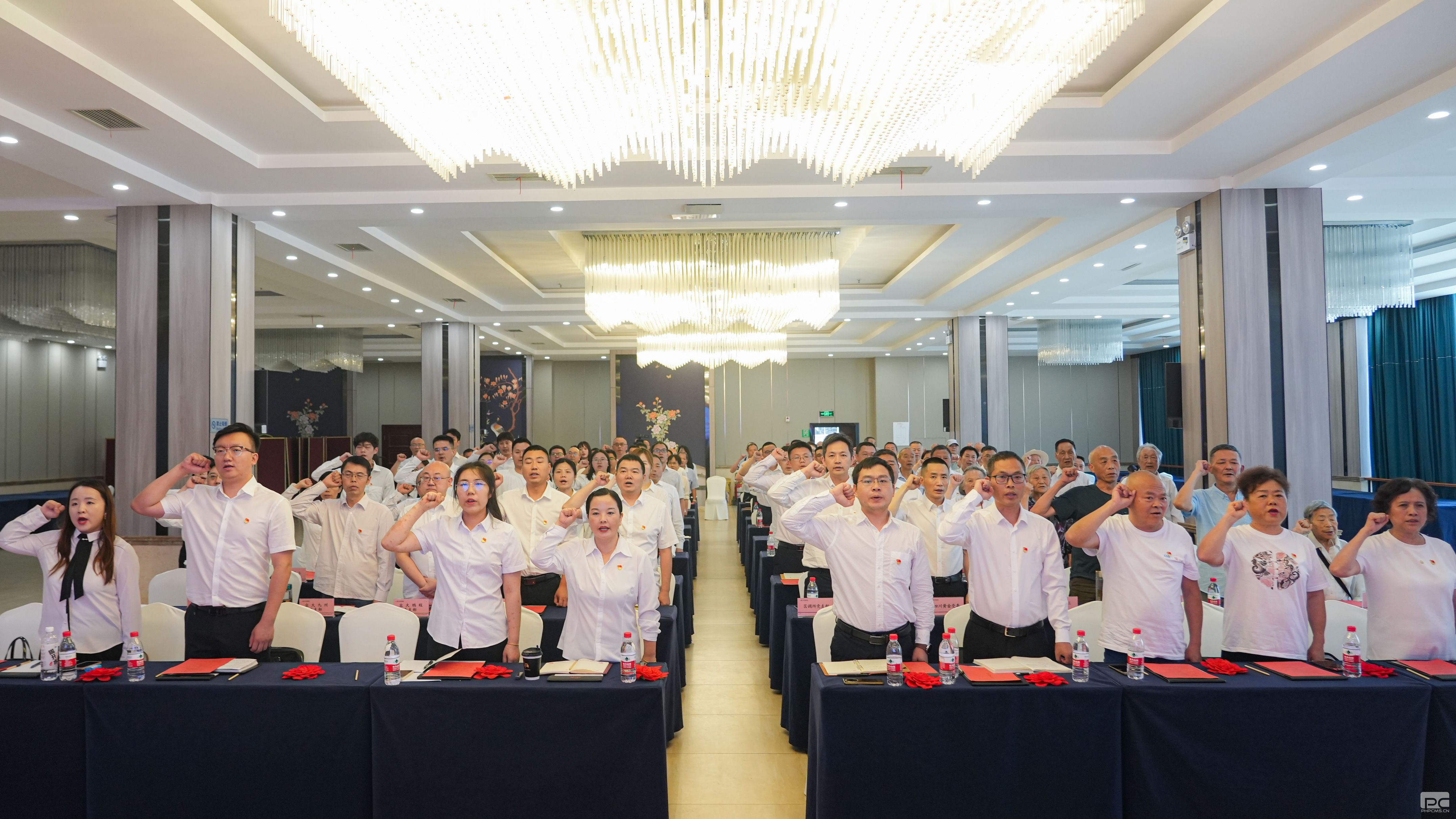 �۲��á�(�й���)���޹�˾����