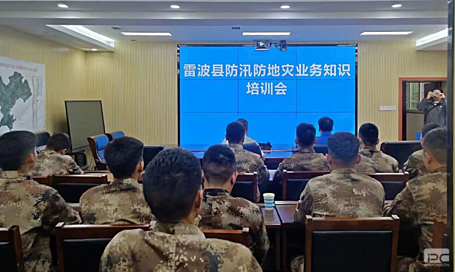 聚彩堂·(中国游)有限公司官网