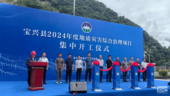 ������Ժ�����ı�����2024��ȵ����ֺ��ۺ�������Ŀ��ʽ����