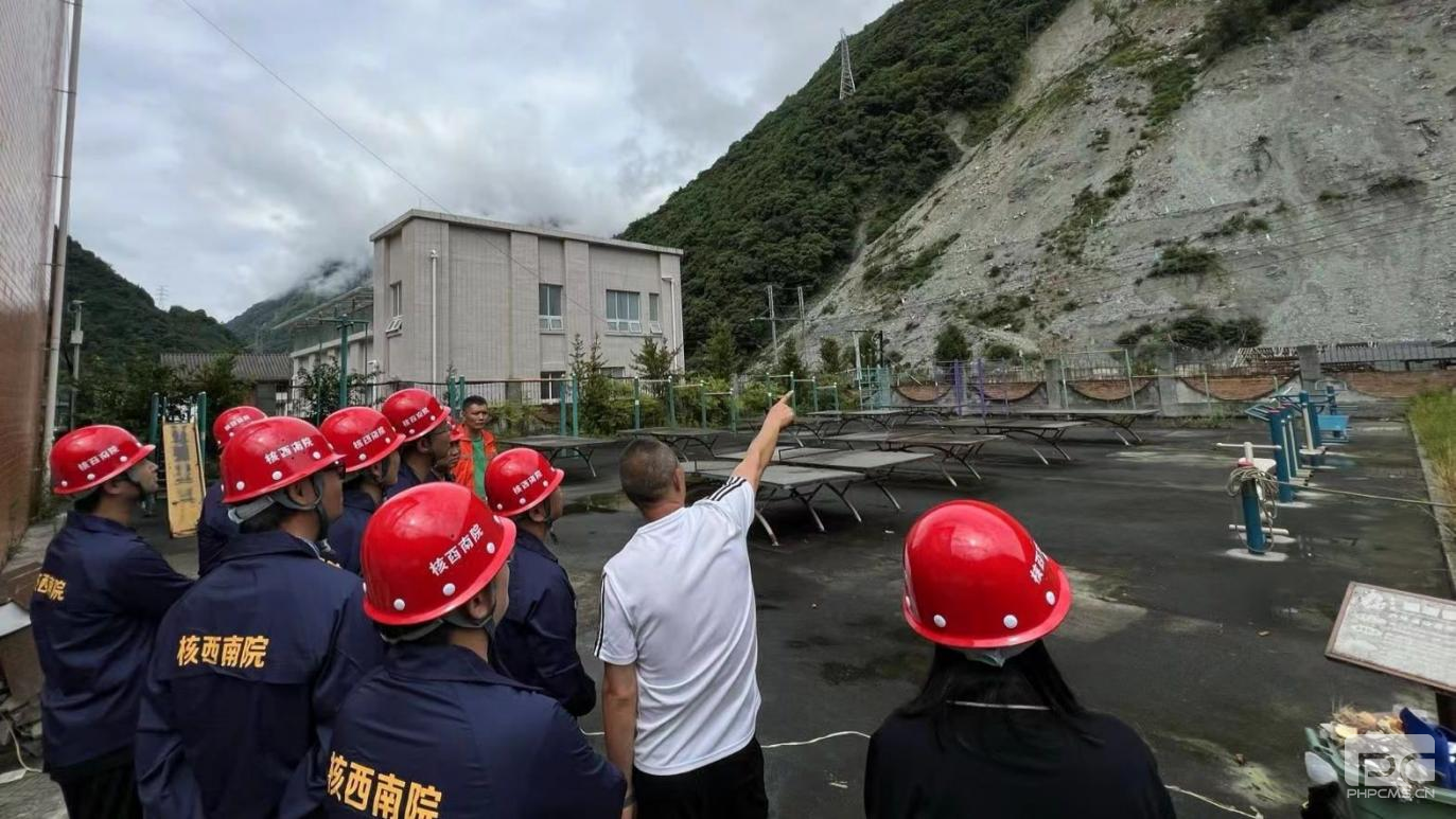 �۲��á�(�й���)���޹�˾����